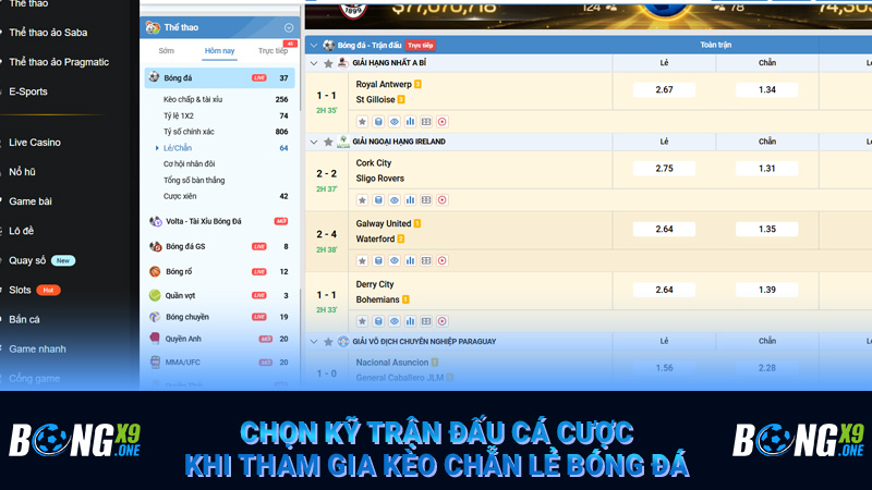 Chọn kỹ trận đấu cá cược khi tham gia kèo chẵn lẻ bóng đá